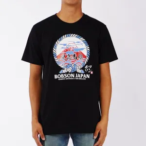 Bobson Japanese Men's Basic Round Neck Tees for Men Trendy Fashion High Quality Apparel Comfortable Casual Top for Men Slim Fit 146833-U (Black)