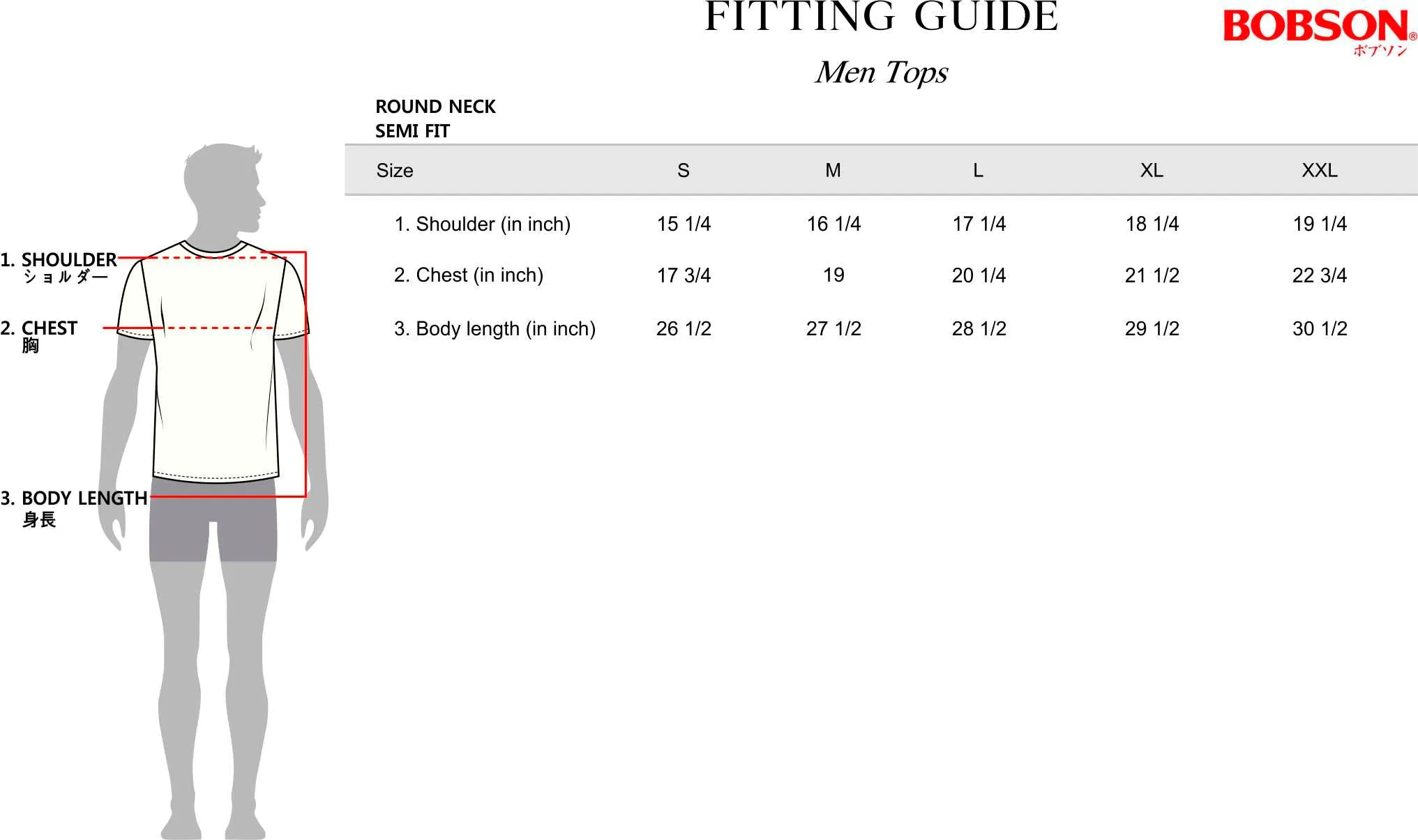 Bobson Japanese Men's Basic Round Neck Tees for Men Trendy fashion High Quality Apparel Comfortable Casual Top for Men Slim Fit 147522-U (Poseidon)